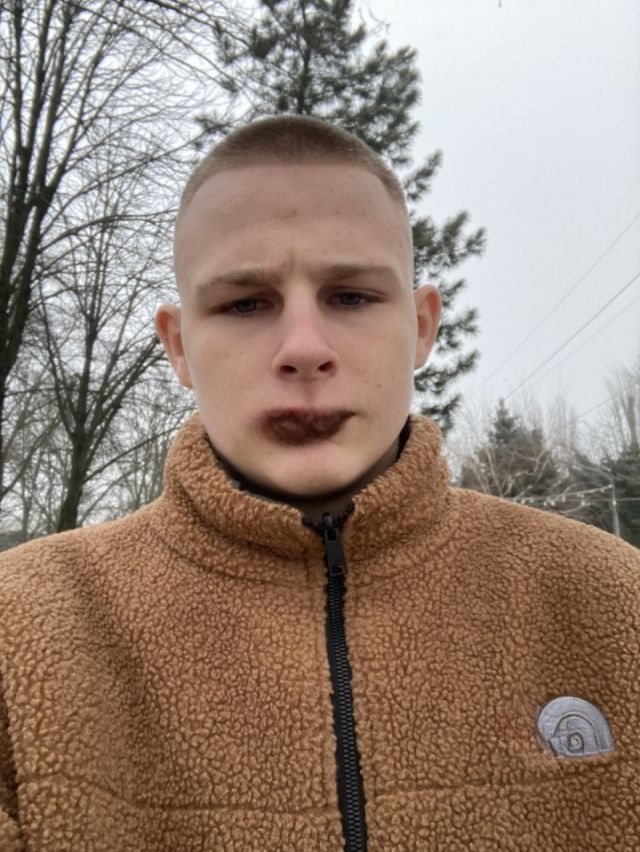 Мужчина Илья Центр Фотография 