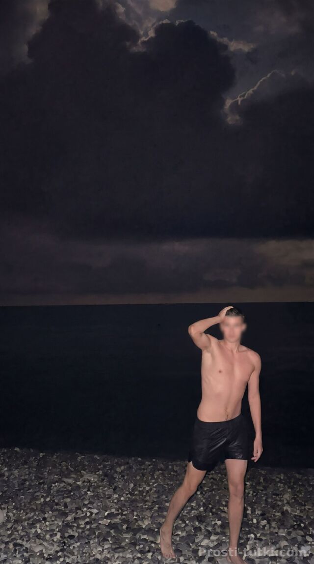 Мужчина Игорь Центр Фотография 