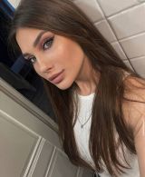 Миниатюра Индивидуалка Кира Нариманова Фотография 