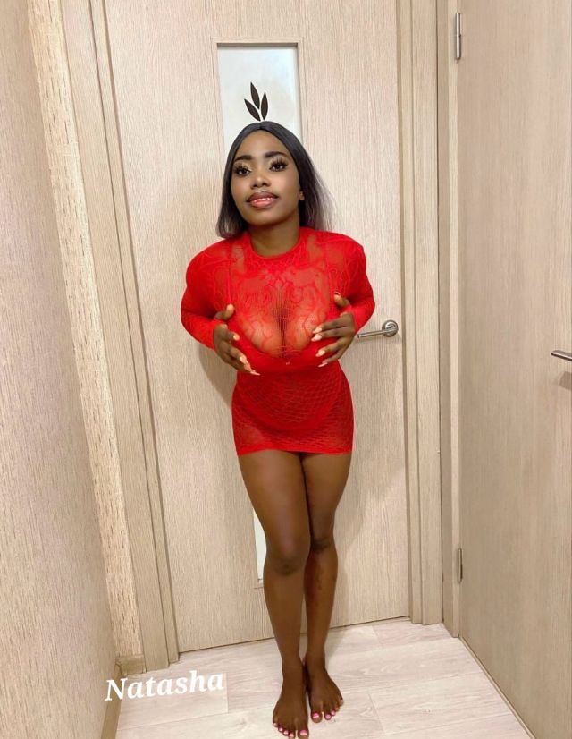 Индивидуалка Natasha  Ленина