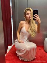 Миниатюра Индивидуалка Дарья Центр Фотография 