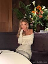 Миниатюра Индивидуалка Дарья Центр Фотография 