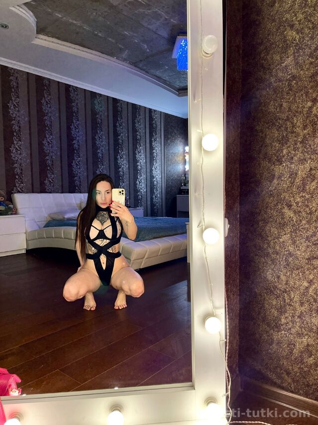 Индивидуалка Катерина Центр Фотография 