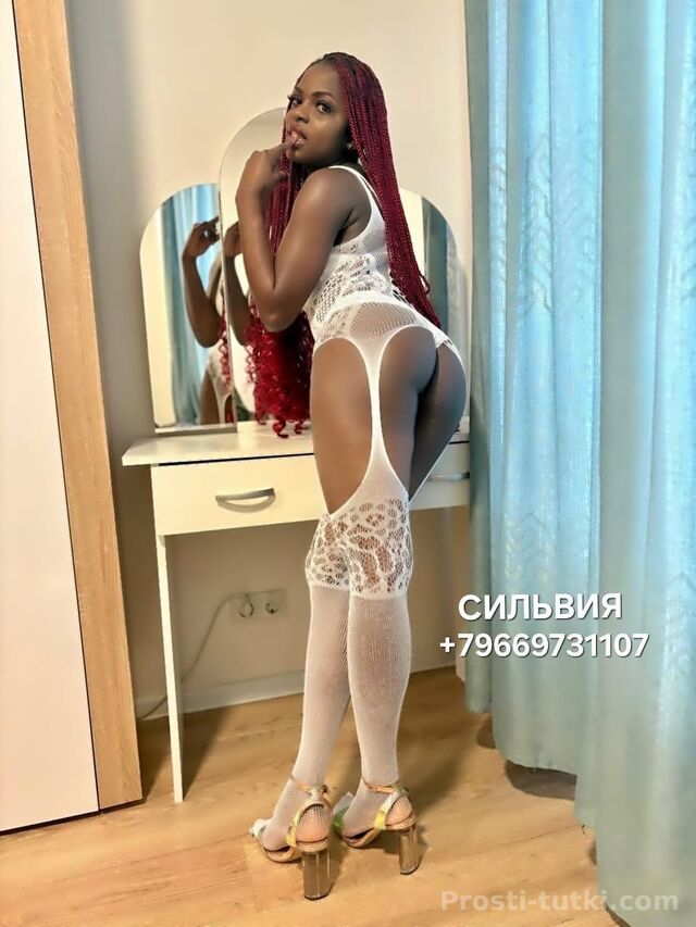 Индивидуалка Sylvia  Ленина