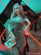 Миниатюра Индивидуалка Алиса Центр Фотография 