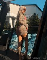 Миниатюра Индивидуалка Алиса Центр Фотография 
