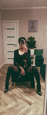 Миниатюра Индивидуалка Мира необычная. Центр Фотография 