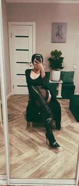 Миниатюра Индивидуалка Мира необычная. Центр Фотография 