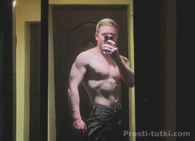 Мужчина Алексей Железнодорожный Фотография 