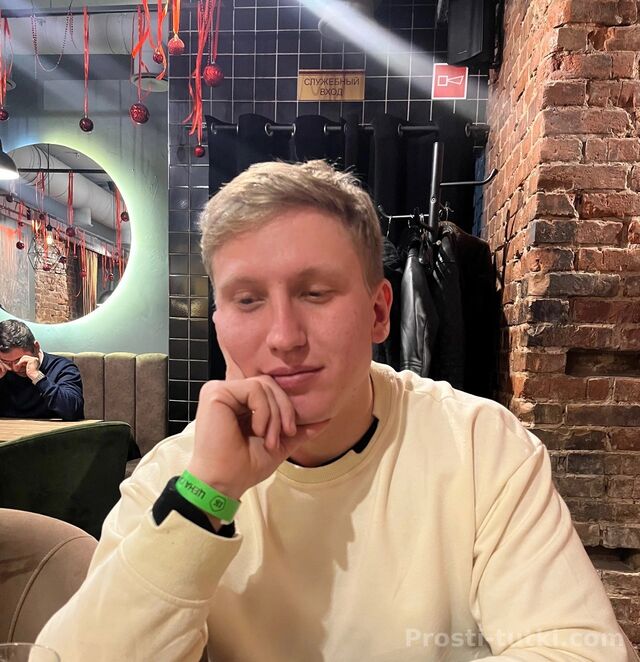 Мужчина Алексей Железнодорожный Фотография 