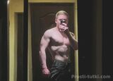 Миниатюра Мужчина Алексей Железнодорожный Фотография 