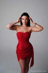 Миниатюра Индивидуалка Милена Центр Фотография 